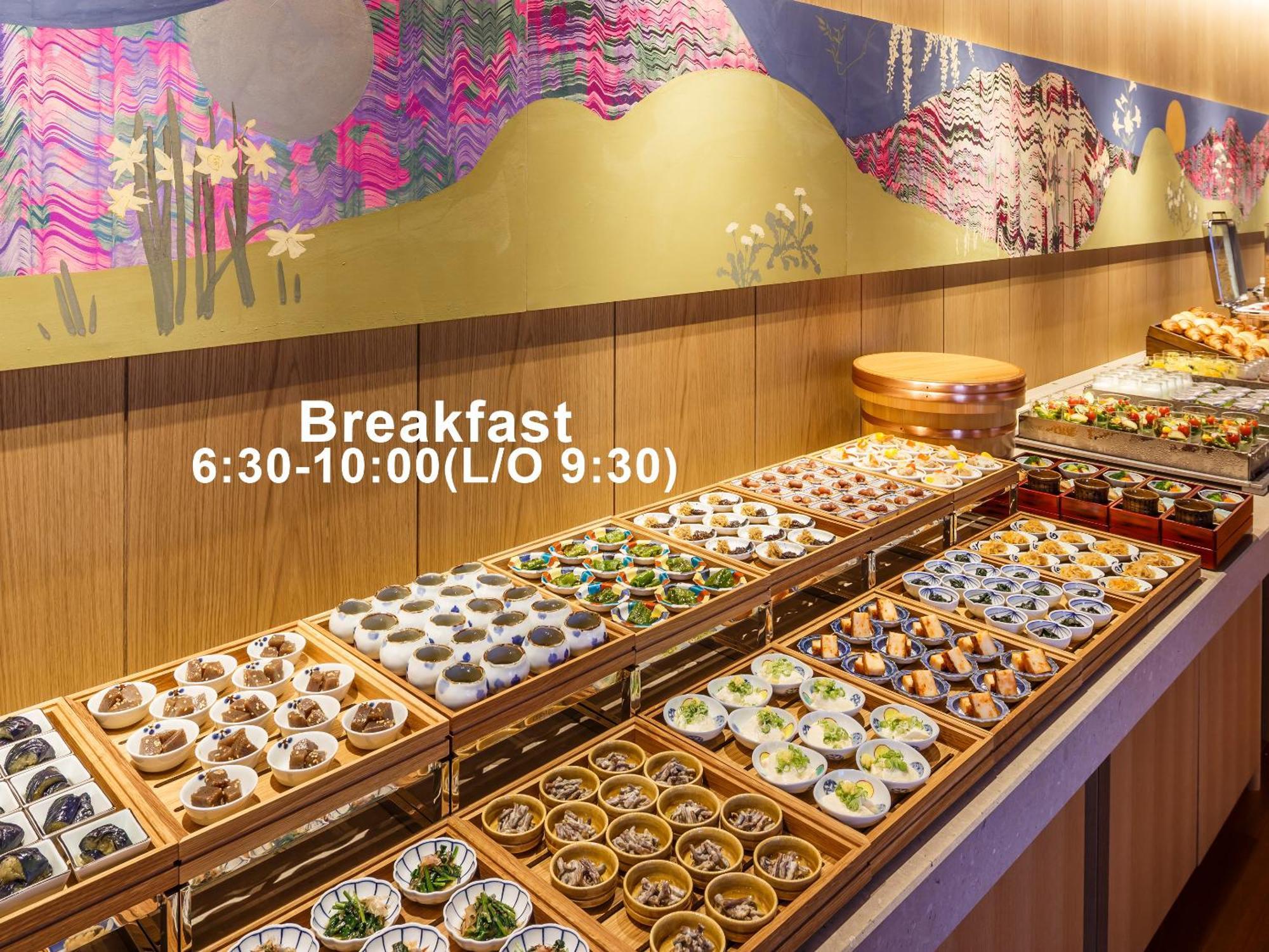 Mitsui Garden Hotel Nihonbashi Premier Tokio Exterior foto